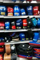 Боксёрские перчатки Reyvel, Everlast, Boxer.... | Стоимость, прайс-листы и цены в городе Киев