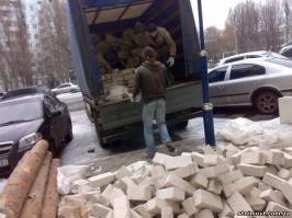 Вывоз строительного и бытового мусора. Одесса | Стоимость, прайс-листы и цены в городе Одесса