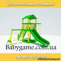 Детские игровые площадки 2014 Деревянные комплексы | Стоимость, прайс-листы и цены в городе Днепр