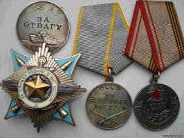 Куплю награды медали ордена Киев | Стоимость, прайс-листы и цены в городе Киев