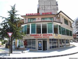 Отельный комплекс "Форум". Продаю. Болгария, Балчик | Стоимость, прайс-листы и цены в городе Киев
