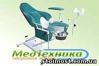 Медицинское кресло для гинекологии | Стоимость, прайс-листы и цены в городе Одесса