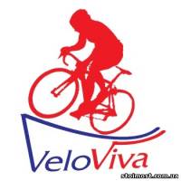 Магазин велосипедов и лыж VeloViva | Стоимость, прайс-листы и цены в городе Киев
