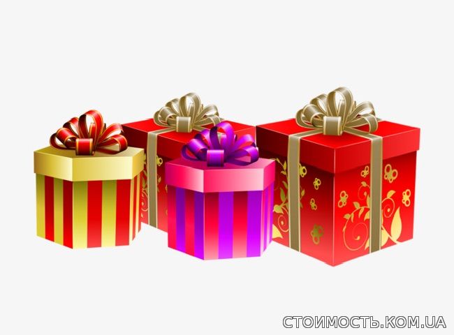 Стоимость товаров и услуг: Как подготовить подарки к праздникам?