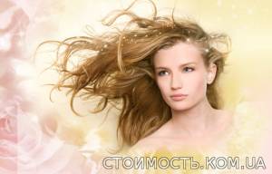 Куплю дорого вашу красоту натуральные волосы. | Стоимость, прайс-листы и цены в городе Киев
