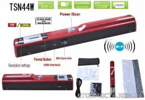 Мини-сканер с Wi-fi модулем | Стоимость, прайс-листы и цены в городе Обухов