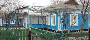 ПРОДАМ ДОМ | Стоимость, прайс-листы и цены в городе Котовск