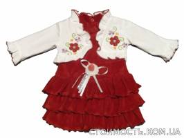 Детская одежда. | Стоимость, прайс-листы и цены в городе Винница