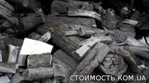 Древесный уголь в наличии на 2016 год (Деревинне вугілля) | Стоимость, прайс-листы и цены в городе Лебедин
