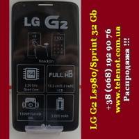 Распродажа New черный запакован Lg G2 Ls980 32 Гб | Стоимость, прайс-листы и цены в городе Дубно