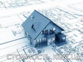 Проектирование электроснабжения | Стоимость, прайс-листы и цены в городе Николаев