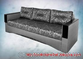 Сучасний диван єврокнижка з дерев"яними накладками. | Стоимость, прайс-листы и цены в городе Львов