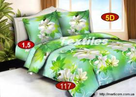 Домашний текстиль от производителя | Стоимость, прайс-листы и цены в городе Хмельницкий