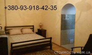 Львов, квартира посуточно | Стоимость, прайс-листы и цены в городе Львов