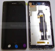 Дисплей с сенсором Sony Xperia E5 F3311 (Black) | Стоимость, прайс-листы и цены в городе Белая Церковь