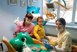 Стоматология для детей в Черкассах | Стоимость, прайс-листы и цены в городе Черкассы