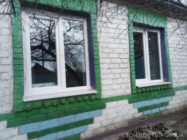 Окна.Балконы | Стоимость, прайс-листы и цены в городе Кривой Рог