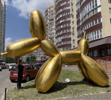 Декорація для свята надувна | Стоимость, прайс-листы и цены в городе Киев