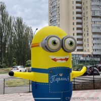 Мінйон для зовнішньої реклами магазину | Стоимость, прайс-листы и цены в городе Киев