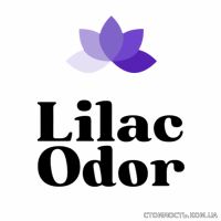 LILAC ODOR - интернет-бутик парфюмерии и косметики в Украине | Стоимость, прайс-листы и цены в городе Киев