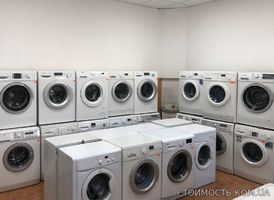 Продаємо вживані пральні машини з гарантією | Стоимость, прайс-листы и цены в городе Киев