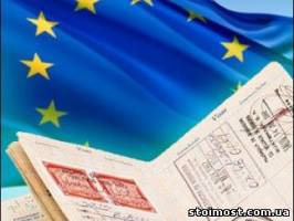 Oфoрмление Шенгенских виз | Стоимость, прайс-листы и цены в городе Сумы