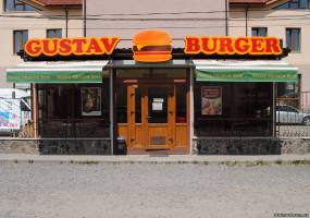 Кафе «Густав Бургер» | Стоимость, прайс-листы и цены в городе Мукачево